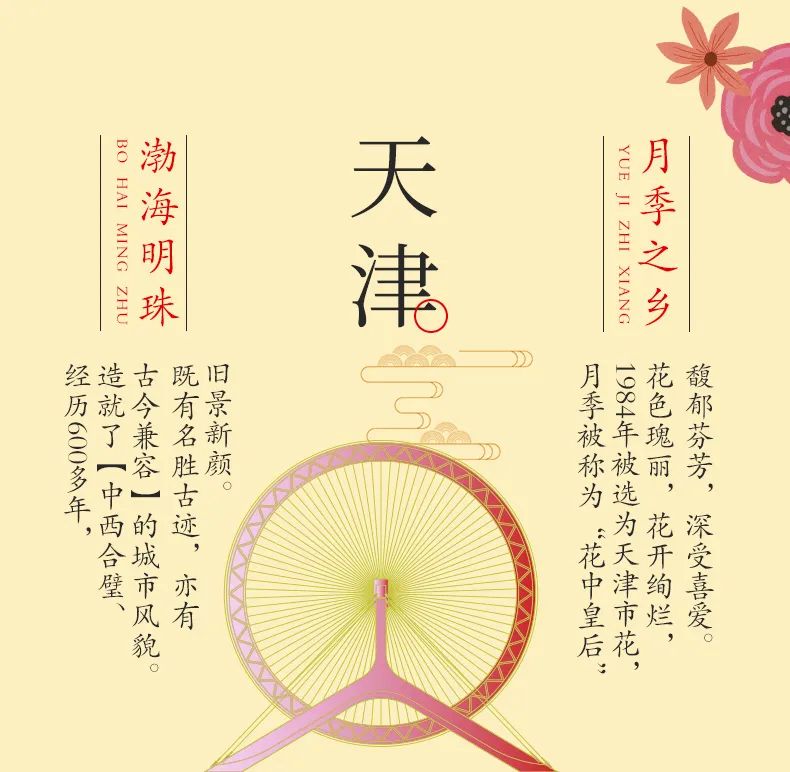 一竞技官网 – 瞬息之间,洞悉赛场